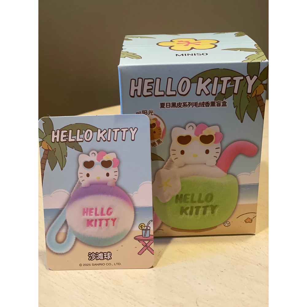 Hello Kitty Miniso Blind Box Summer Plush Scented Ornament‎ Toy Figure